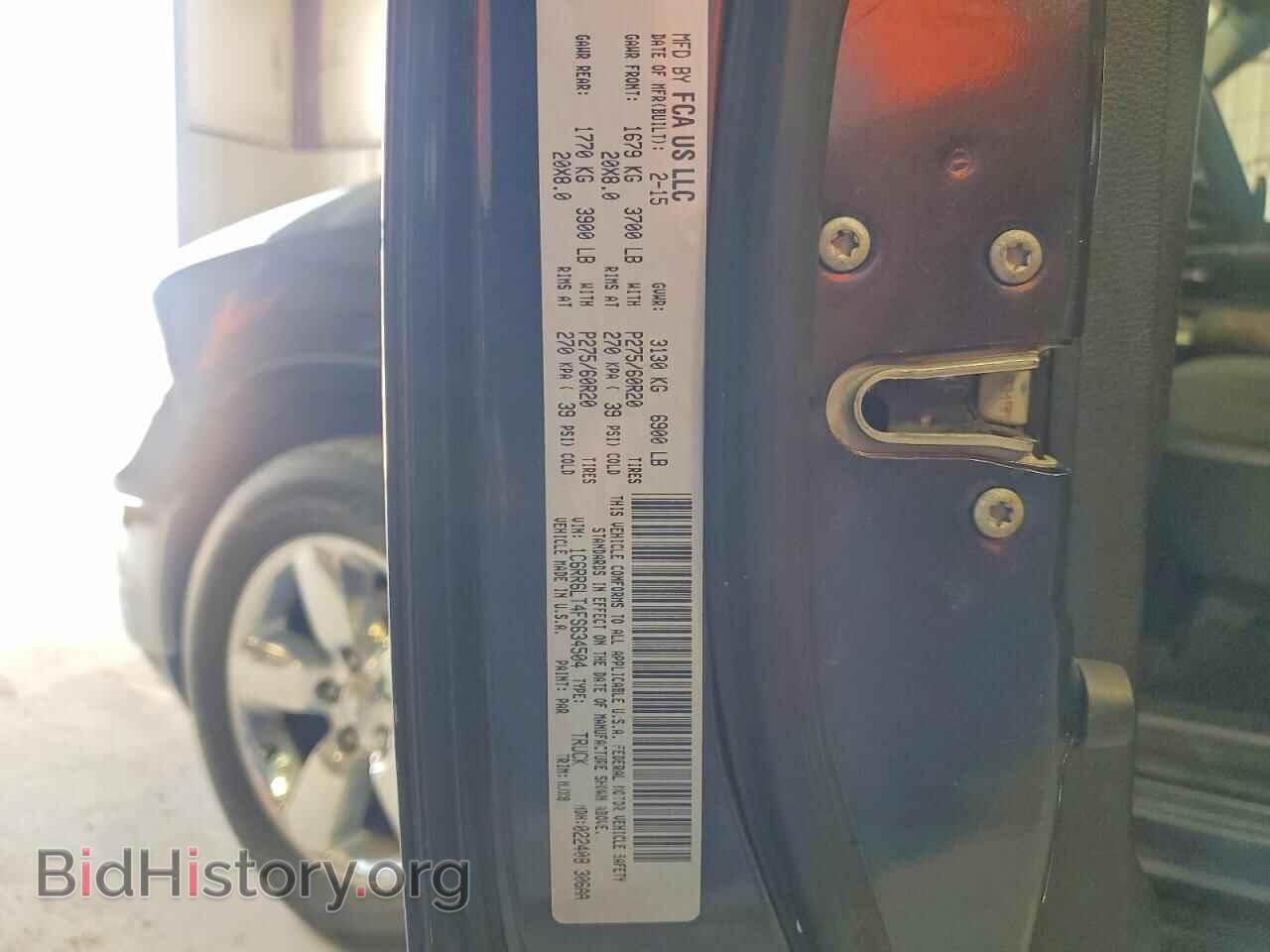 2015 RAM 1500 - VIN: 1C6RR6LT4FS634504 - Фото 12