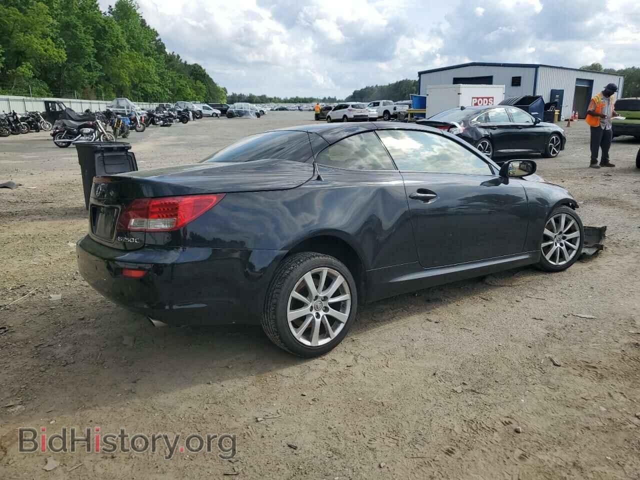 2013 LEXUS IS - VIN: JTHFF2C2XD2529112 - Photo 3