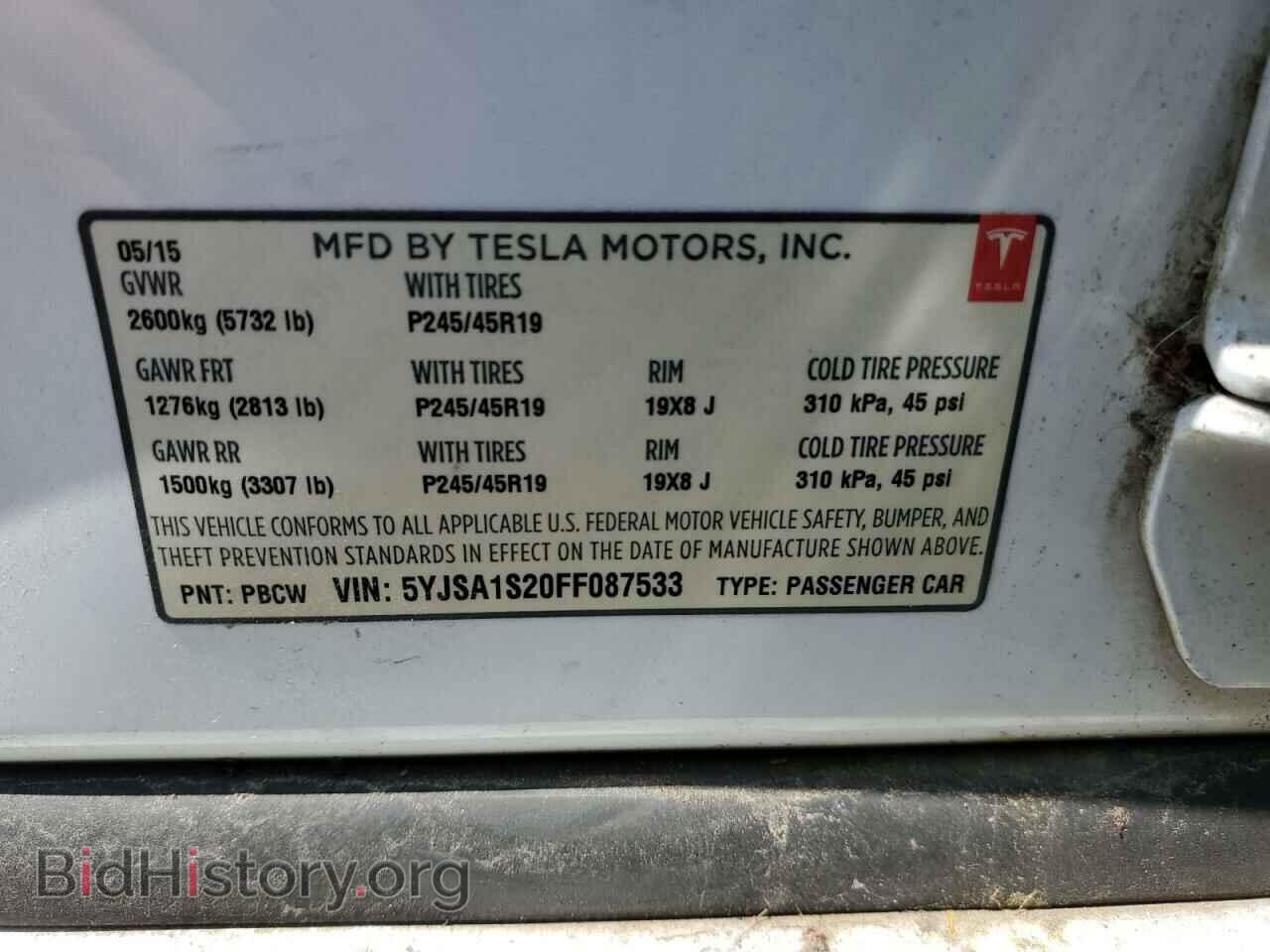 2015 TESLA MODEL S - VIN: 5YJSA1S20FF087533 - Фото 13