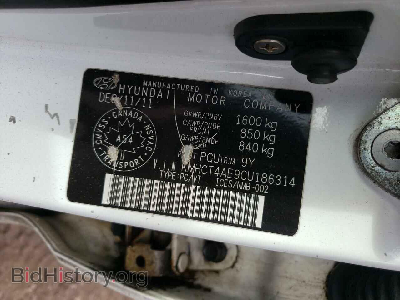 2012 HYUNDAI ACCENT - VIN: KMHCT4AE9CU186314 - Фото 13