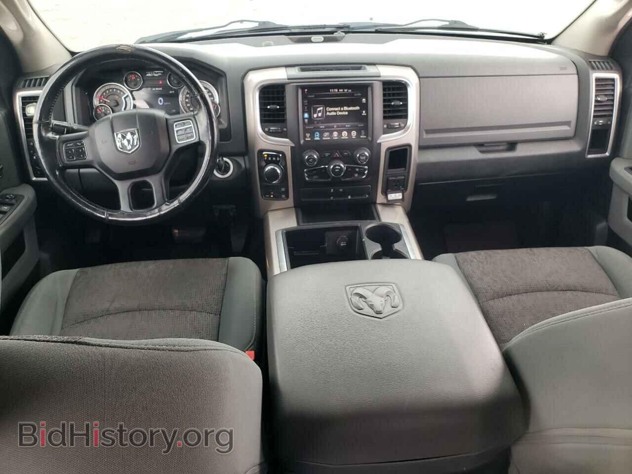 2015 RAM 1500 - VIN: 1C6RR7LT3FS534318 - Photo 8