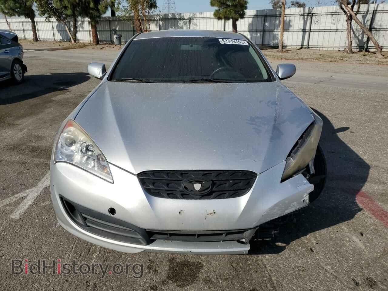 2012 HYUNDAI GENESIS - VIN: KMHHT6KD5CU071913 - Фото 5