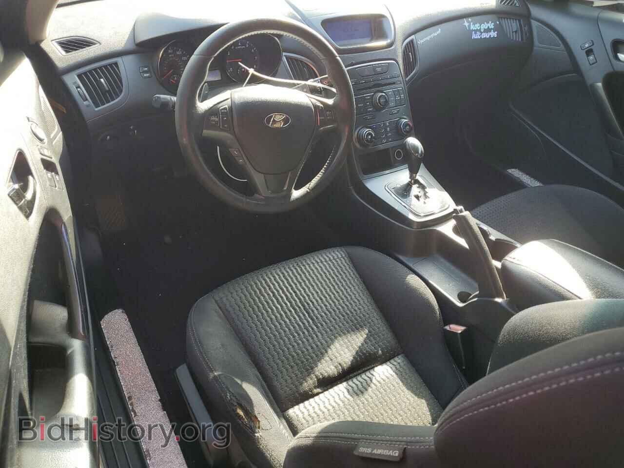 2012 HYUNDAI GENESIS - VIN: KMHHT6KD5CU071913 - Фото 8