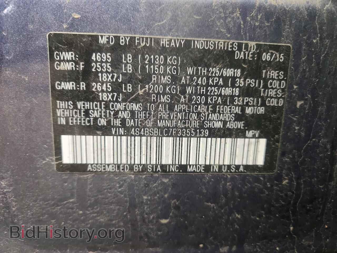 2015 SUBARU OUTBACK - VIN: 4S4BSBLC7F3355139 - Фото 12