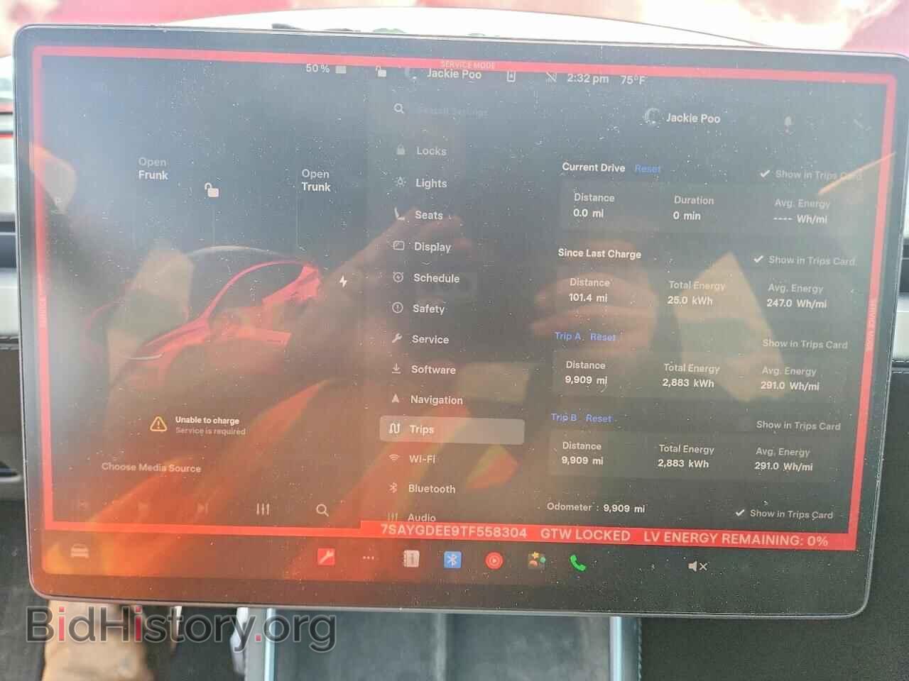 2026 TESLA MODEL Y - VIN: 7SAYGDEE9TF558304 - Фото 9