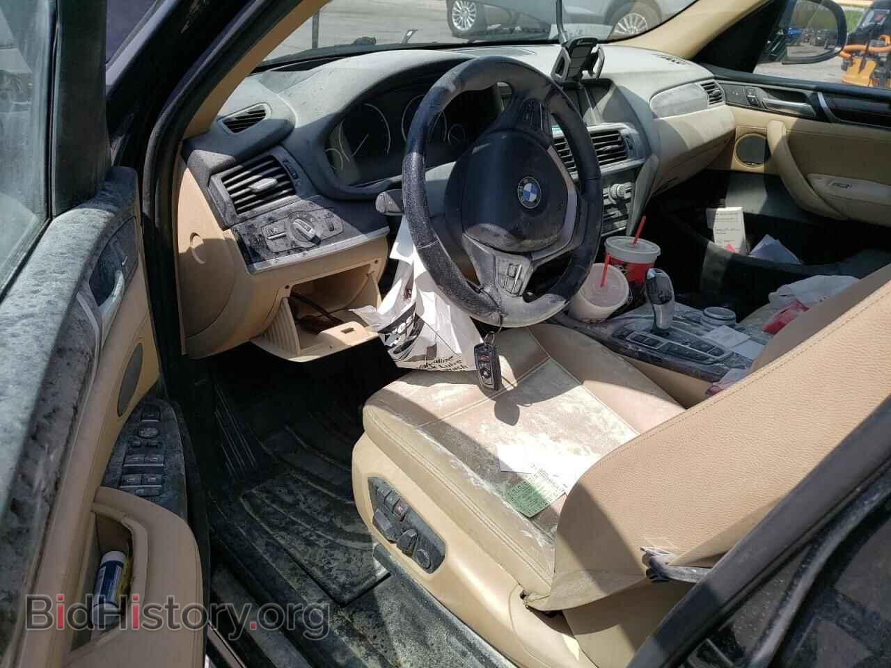 2017 BMW X3 - VIN: 5UXWX9C54H0D97517 - Фото 8