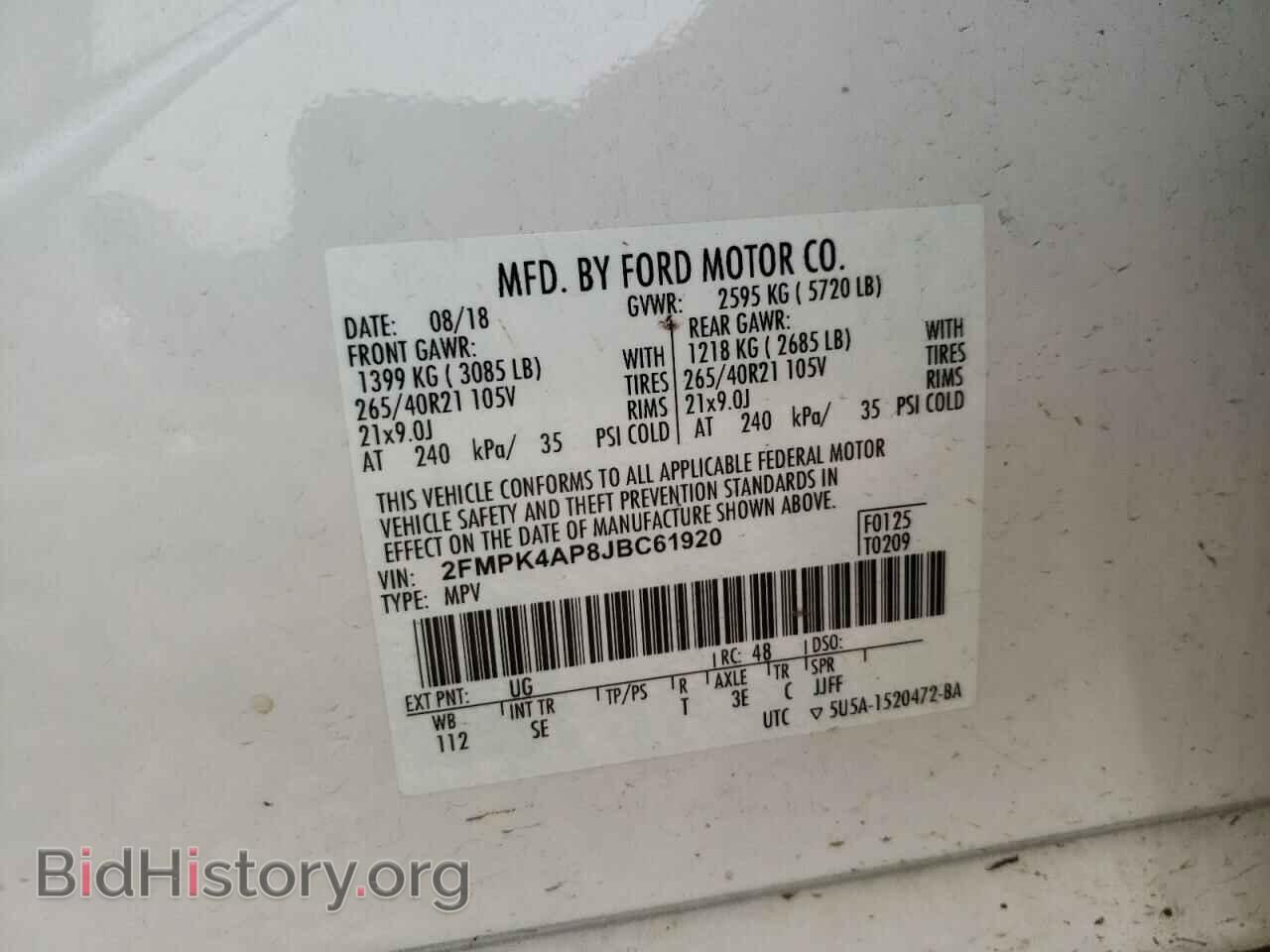 2018 FORD EDGE - VIN: 2FMPK4AP8JBC61920 - Фото 13
