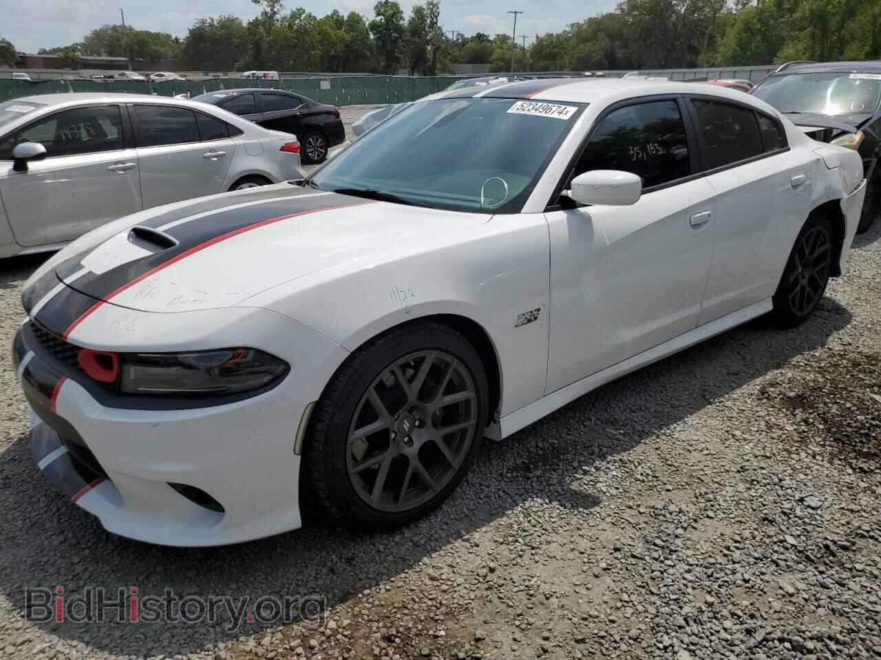 Photo 2C3CDXGJ7KH746277 - DODGE CHARGER 2019