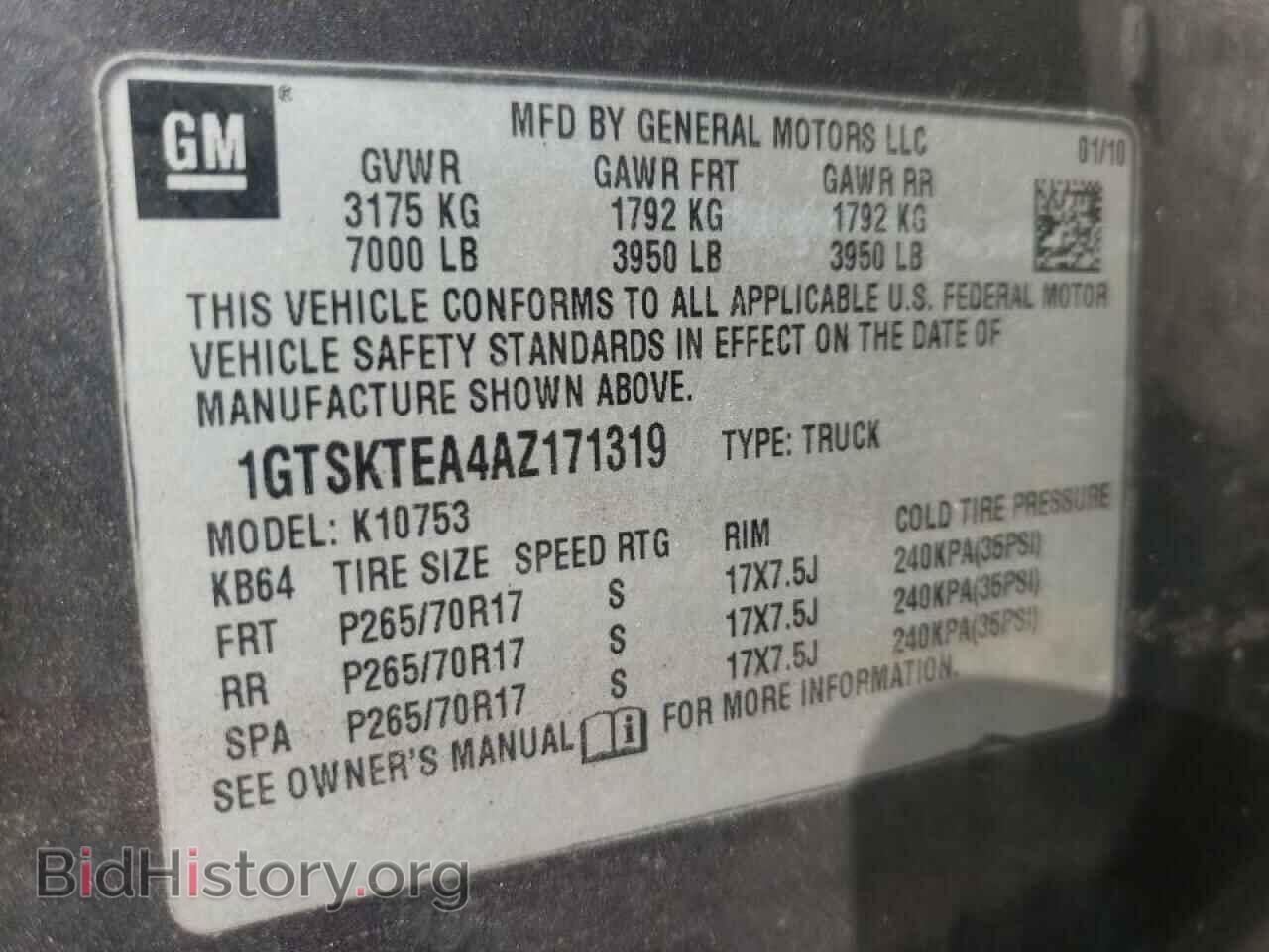 2010 GMC SIERRA - VIN: 1GTSKTEA4AZ171319 - Фото 10