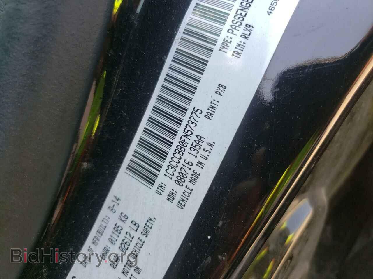 2015 CHRYSLER 200 - VIN: 1C3CCCBB0FN573775 - Фото 10