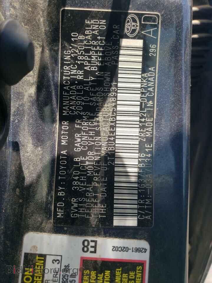 2011 TOYOTA COROLLA - VIN: 2T1BU4EEXBC548931 - Фото 10