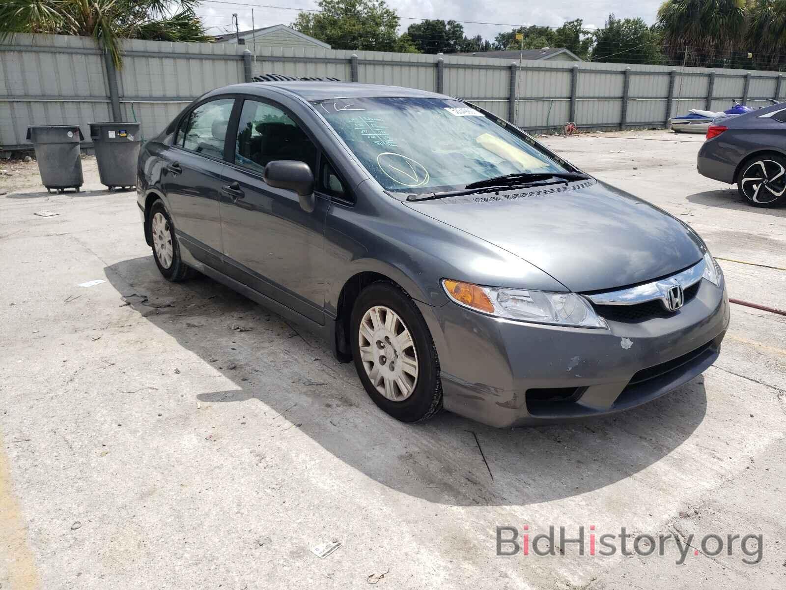 Photo 19XFA1F31AE082537 - HONDA CIVIC 2010