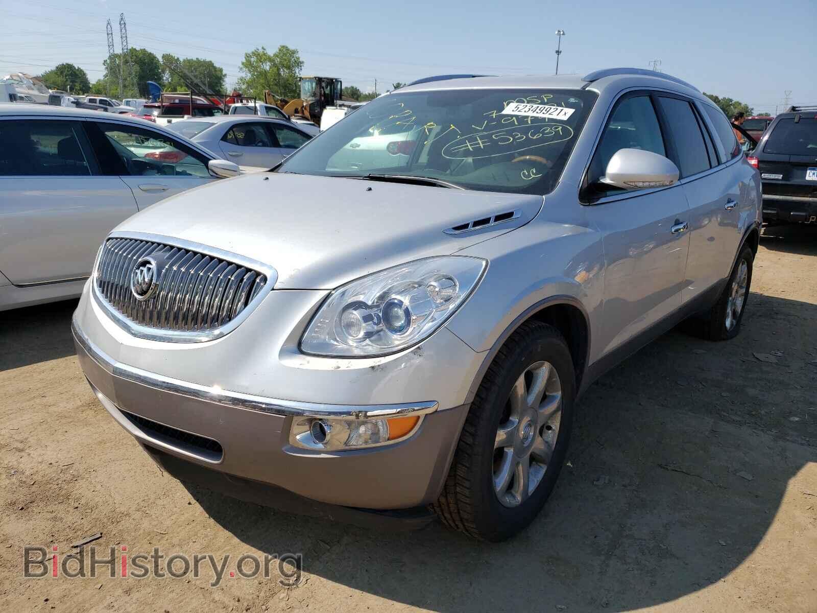 2012 BUICK ENCLAVE - VIN: 5GAKRCED9CJ349749 - Фото 2