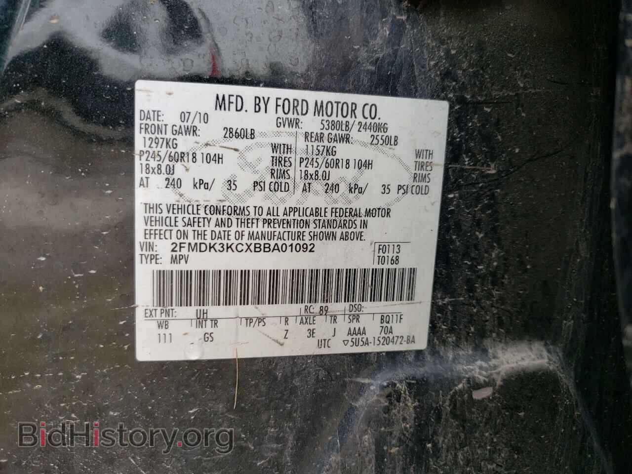 2011 FORD EDGE - VIN: 2FMDK3KCXBBA01092 - Фото 13