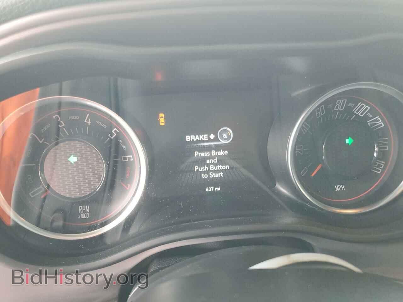 2023 DODGE CHALLENGER - VIN: 2C3CDZJG9PH545660 - Фото 9