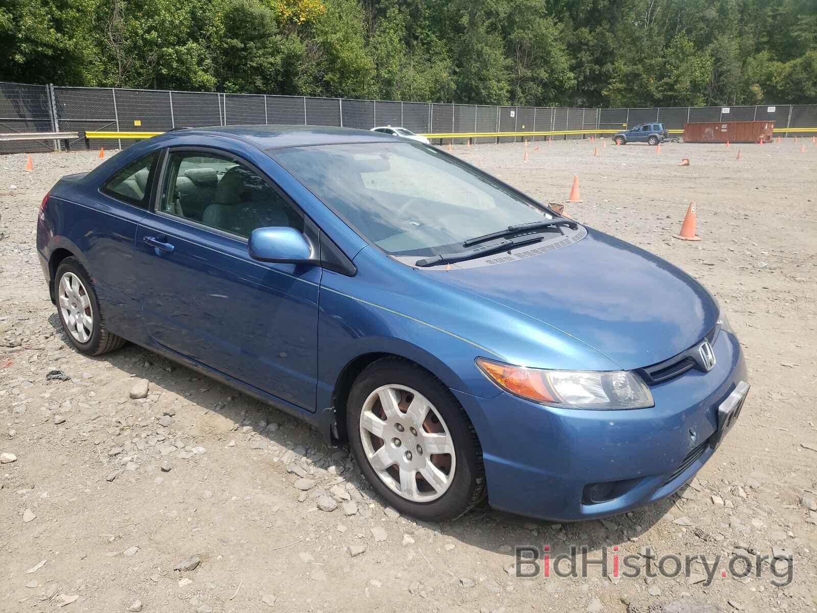 Photo 2HGFG12698H511678 - HONDA CIVIC 2008