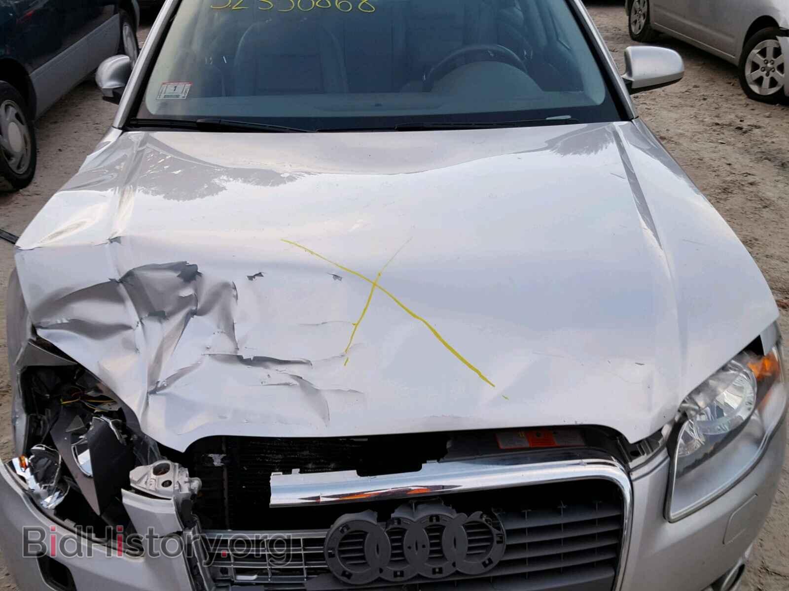 2006 AUDI A4 - VIN: WAUDF78EX6A156894 - Фото 7
