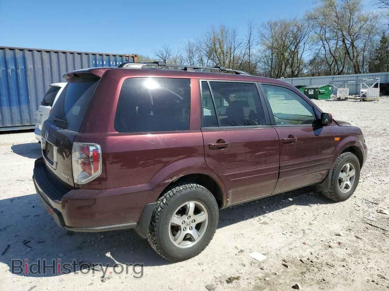 2008 HONDA PILOT - VIN: 5FNYF18698B002889 - Фото 3
