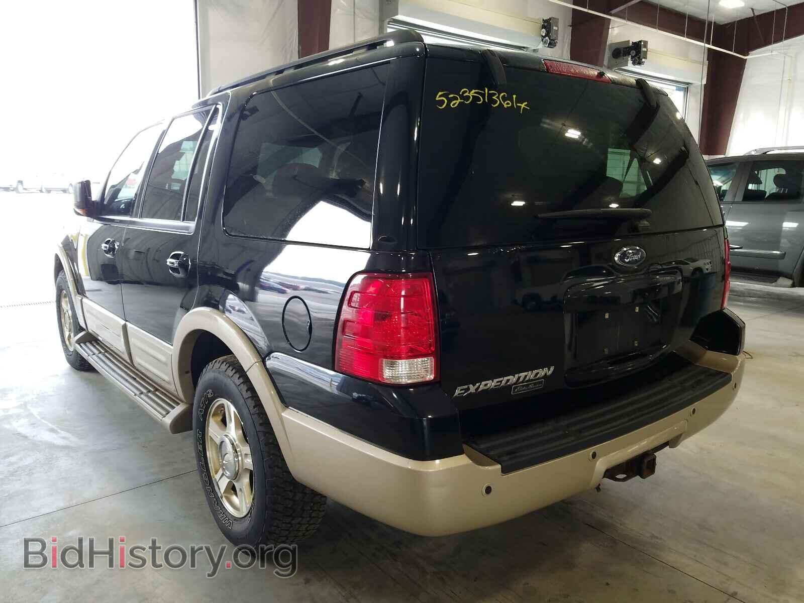 2006 FORD EXPEDITION - VIN: 1FMFU18576LA81876 - Фото 3