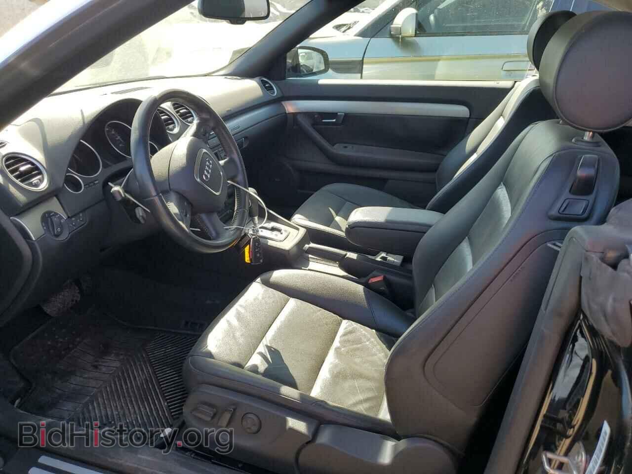 2007 AUDI A4 - VIN: WAUDF48H97K024018 - Photo 7