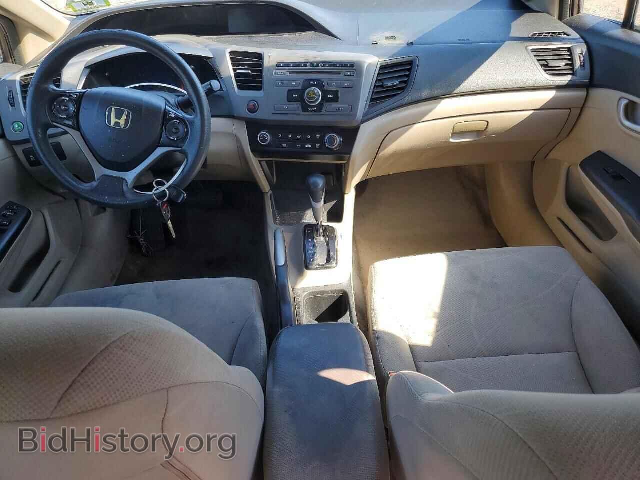 2012 HONDA CIVIC - VIN: 2HGFB2F57CH551918 - Фото 8
