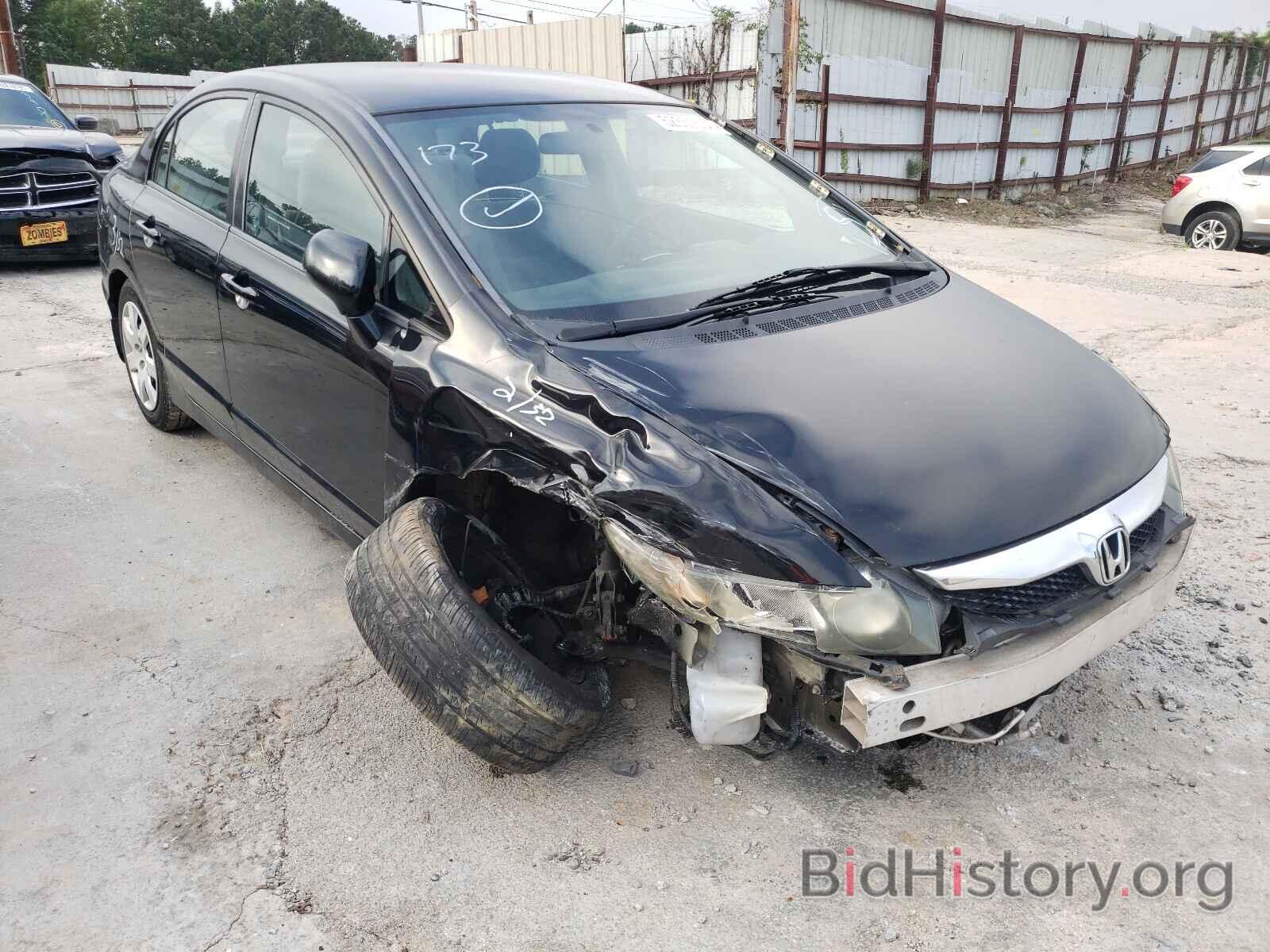 Photo 2HGFA1F54BH303945 - HONDA CIVIC 2011