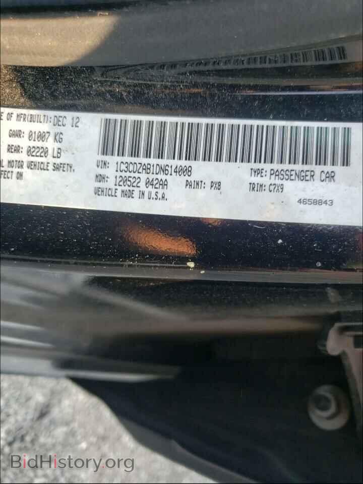 2013 DODGE AVENGER - VIN: 1C3CDZAB1DN614008 - Photo 10