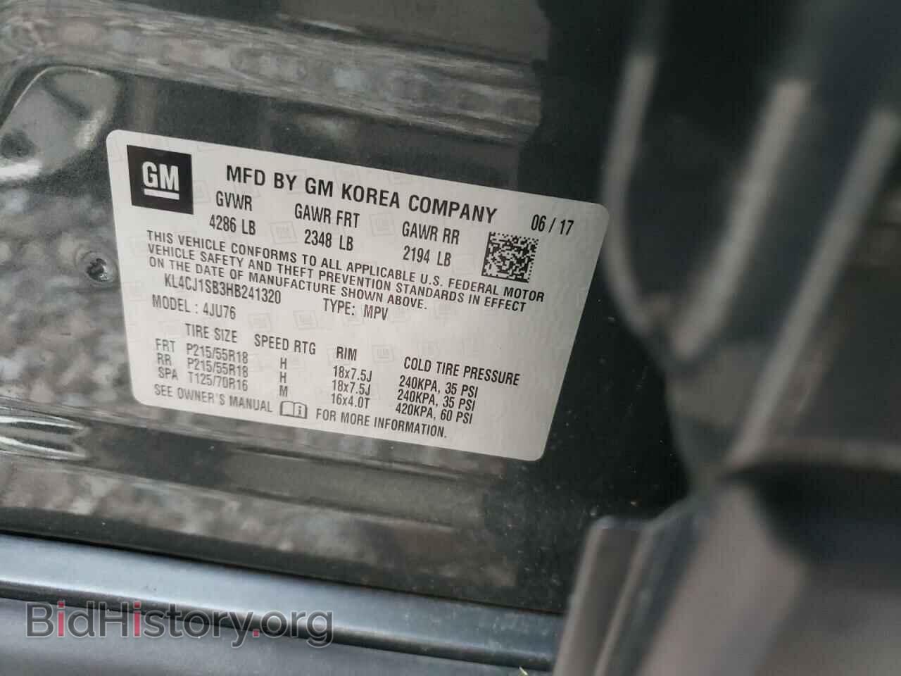 2017 BUICK ENCORE - VIN: KL4CJ1SB3HB241320 - Фото 10