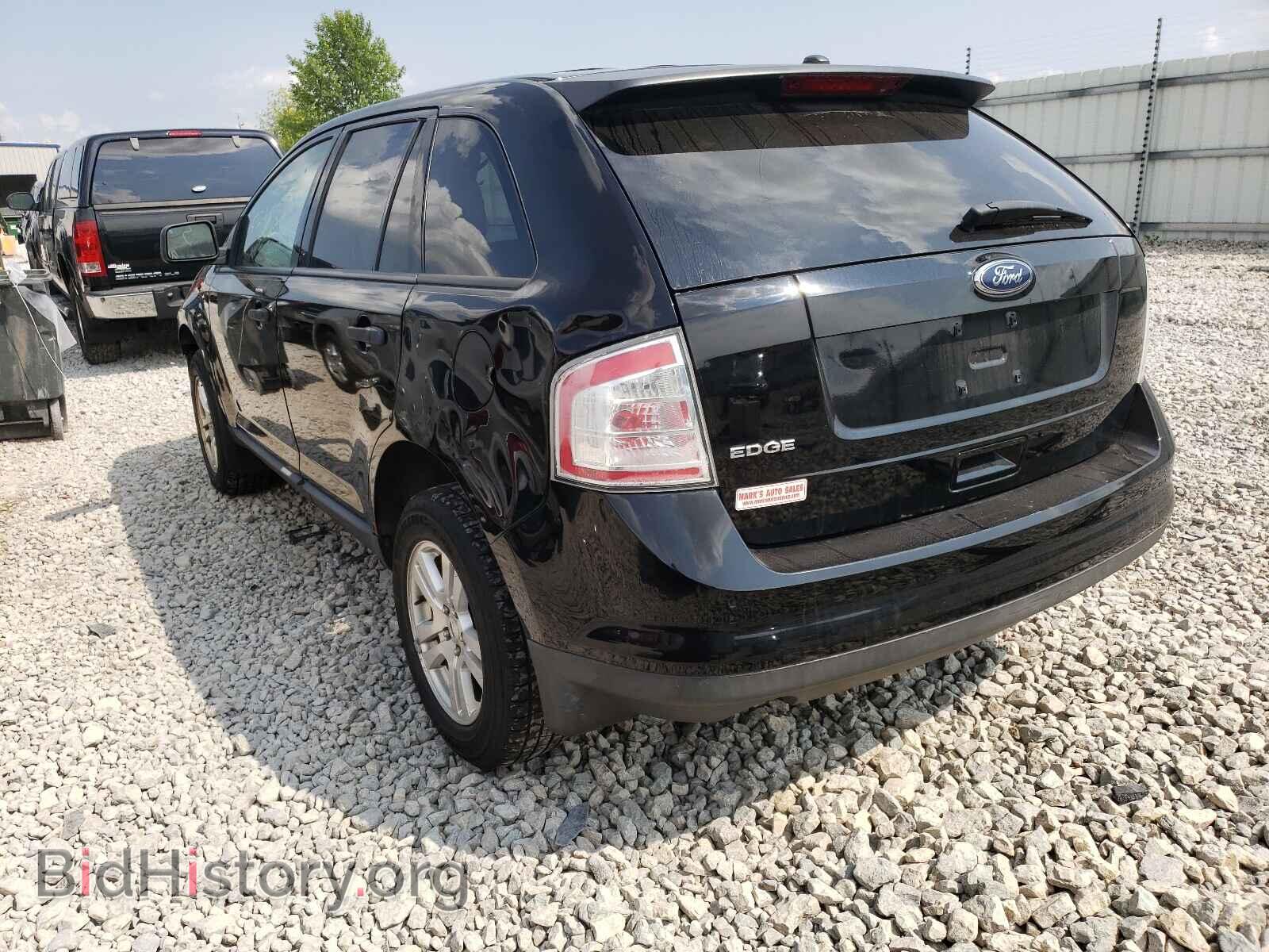 2008 FORD EDGE - VIN: 2FMDK36C08BA18809 - Photo 3