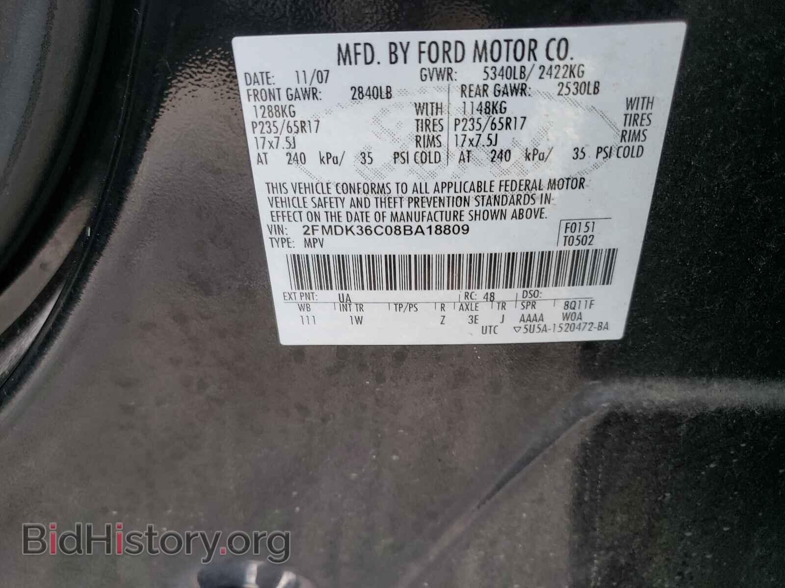 2008 FORD EDGE - VIN: 2FMDK36C08BA18809 - Photo 10