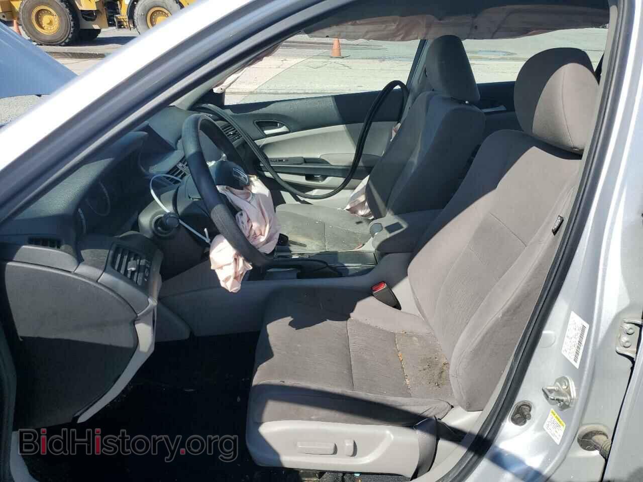 2012 HONDA ACCORD - VIN: 1HGCP2F47CA028862 - Фото 7