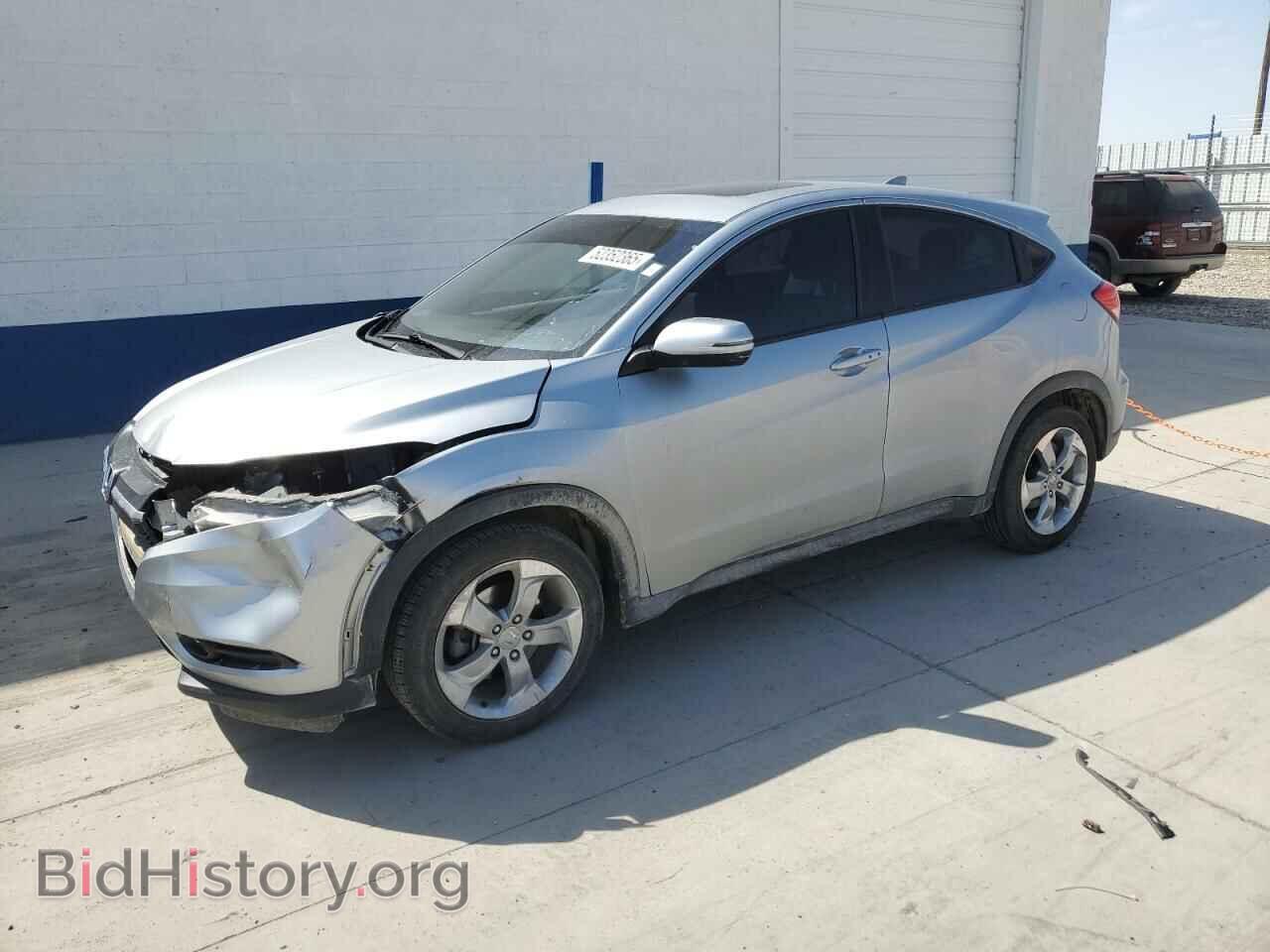 Photo 3CZRU6H55HM721707 - HONDA HR-V 2017