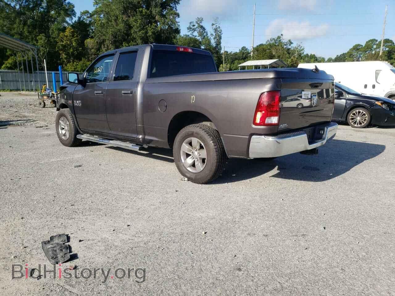 2014 RAM 1500 - VIN: 1C6RR6FT9ES245674 - Фото 3