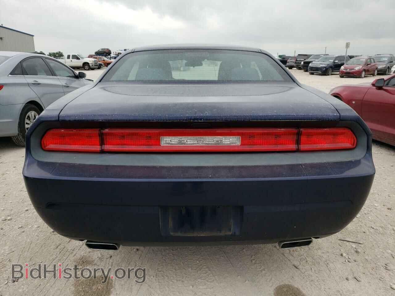 2014 DODGE CHALLENGER - VIN: 2C3CDYAG2EH270463 - Фото 6