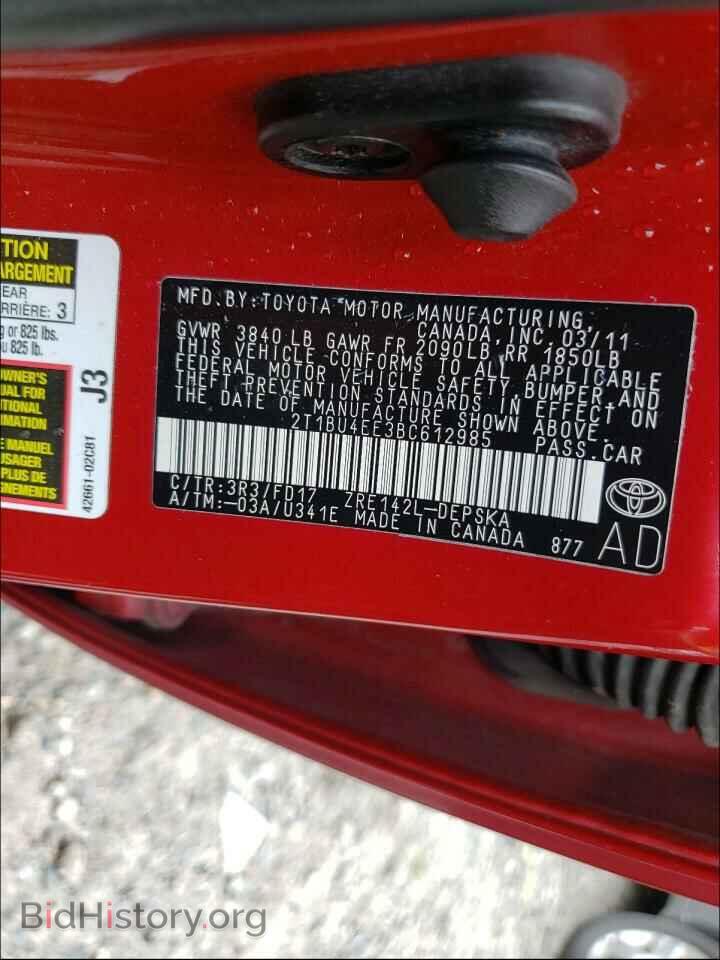 2011 TOYOTA COROLLA - VIN: 2T1BU4EE3BC612985 - Фото 9