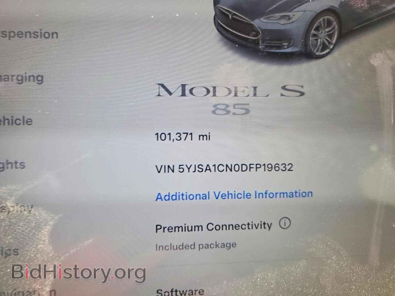 2013 TESLA MODEL S - VIN: 5YJSA1CN0DFP19632 - Photo 9