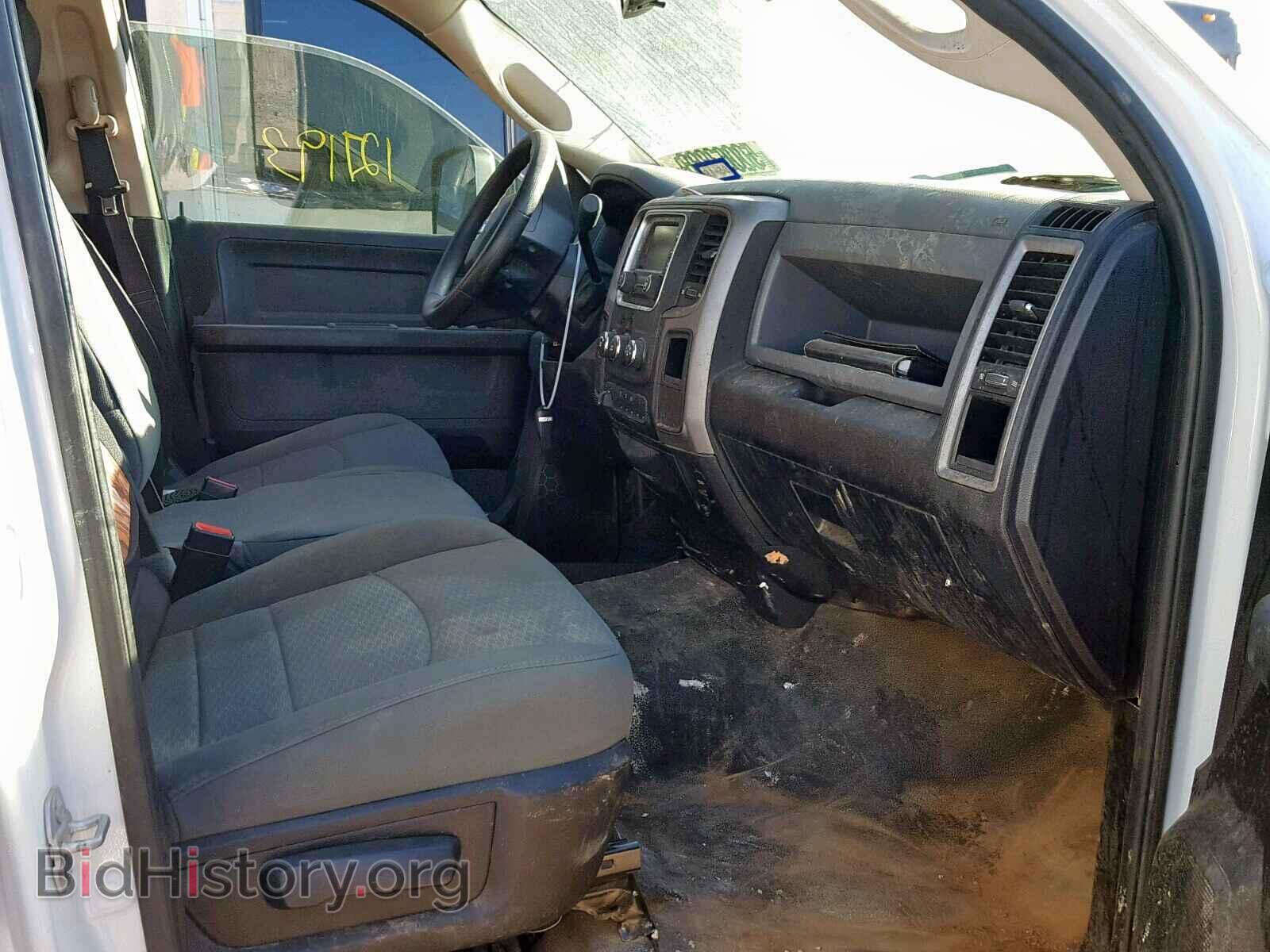 2015 RAM 3500 - VIN: 3C7WRSCL0FG526265 - Photo 5