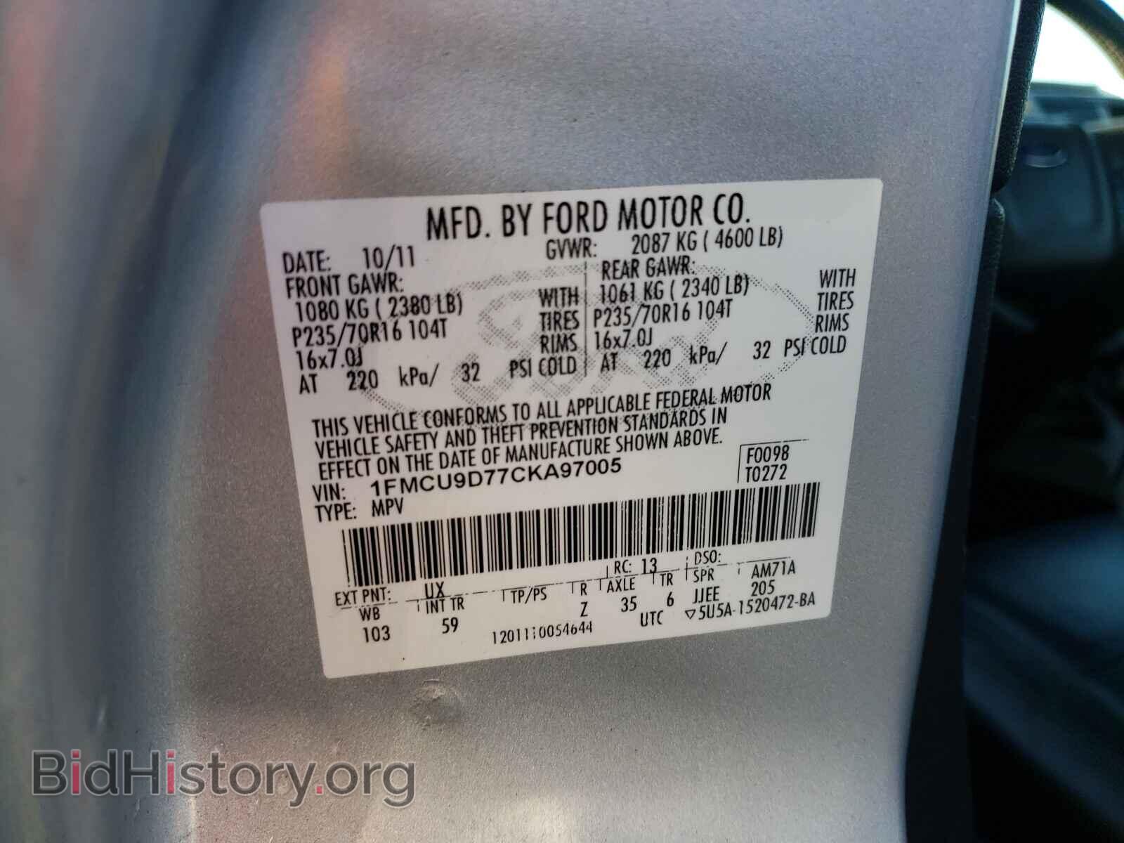 2012 FORD ESCAPE - VIN: 1FMCU9D77CKA97005 - Фото 10