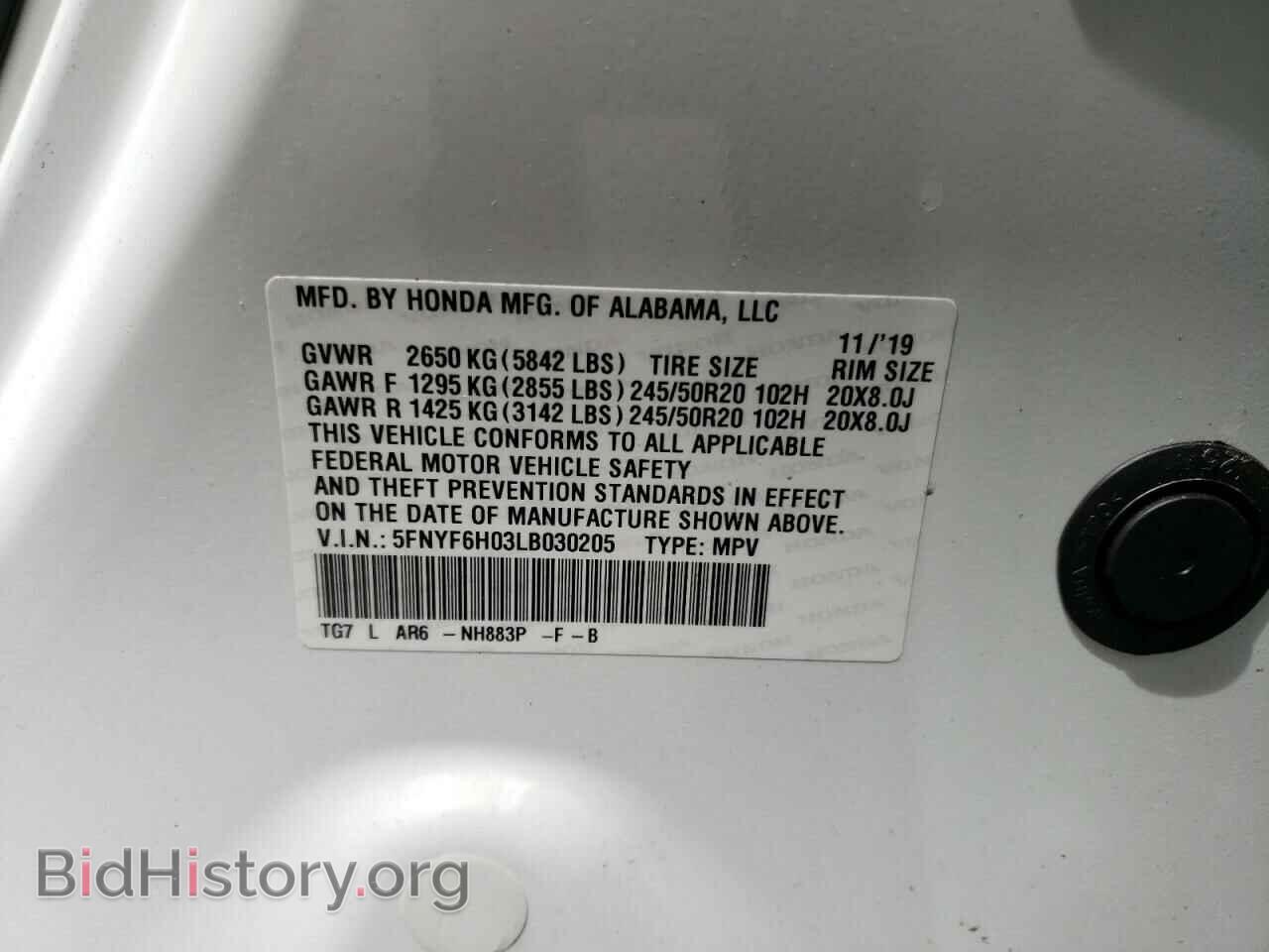 2020 HONDA PILOT - VIN: 5FNYF6H03LB030205 - Фото 13