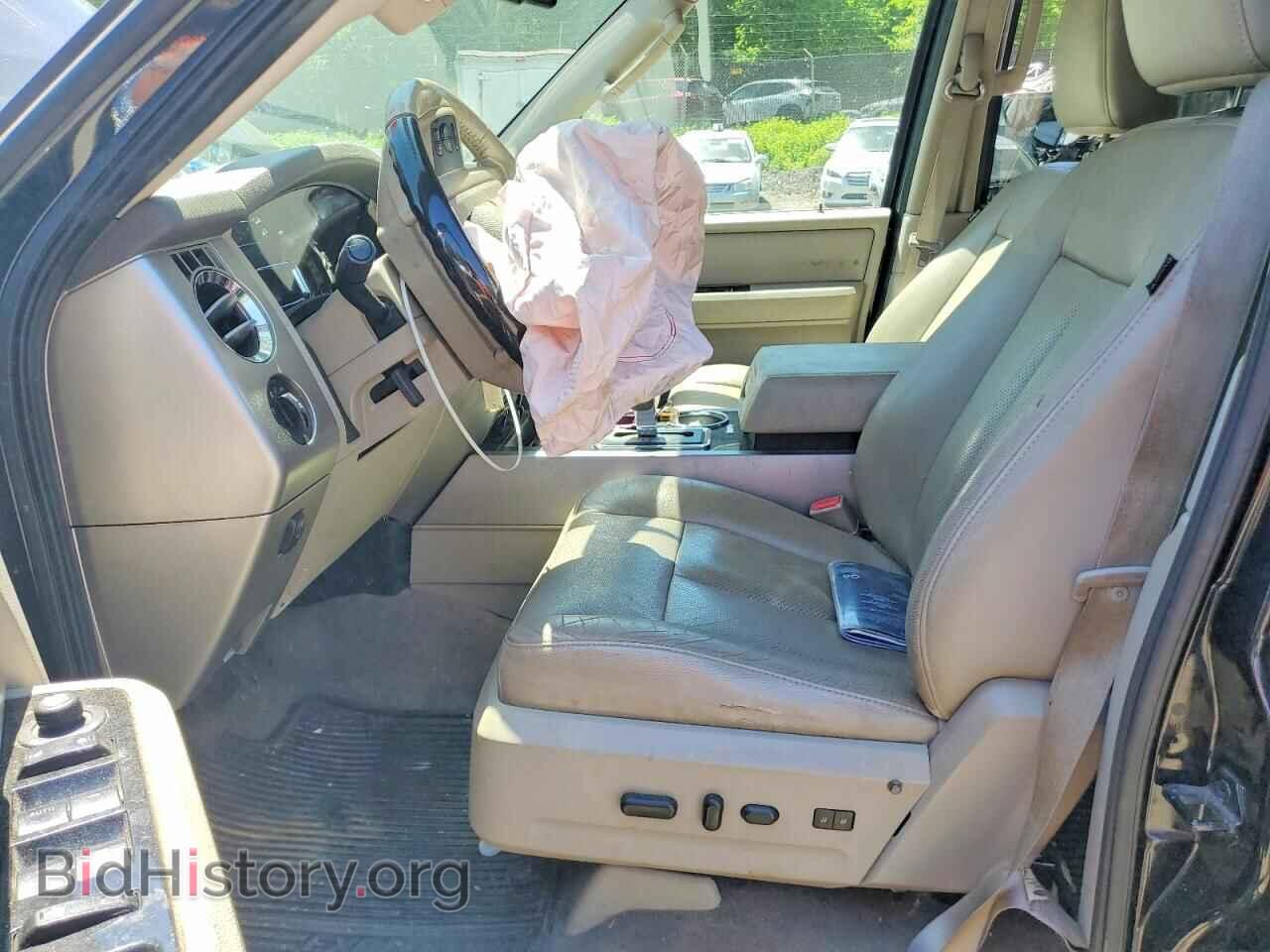 2013 FORD EXPEDITION - VIN: 1FMJK2A55DEF69001 - Фото 7