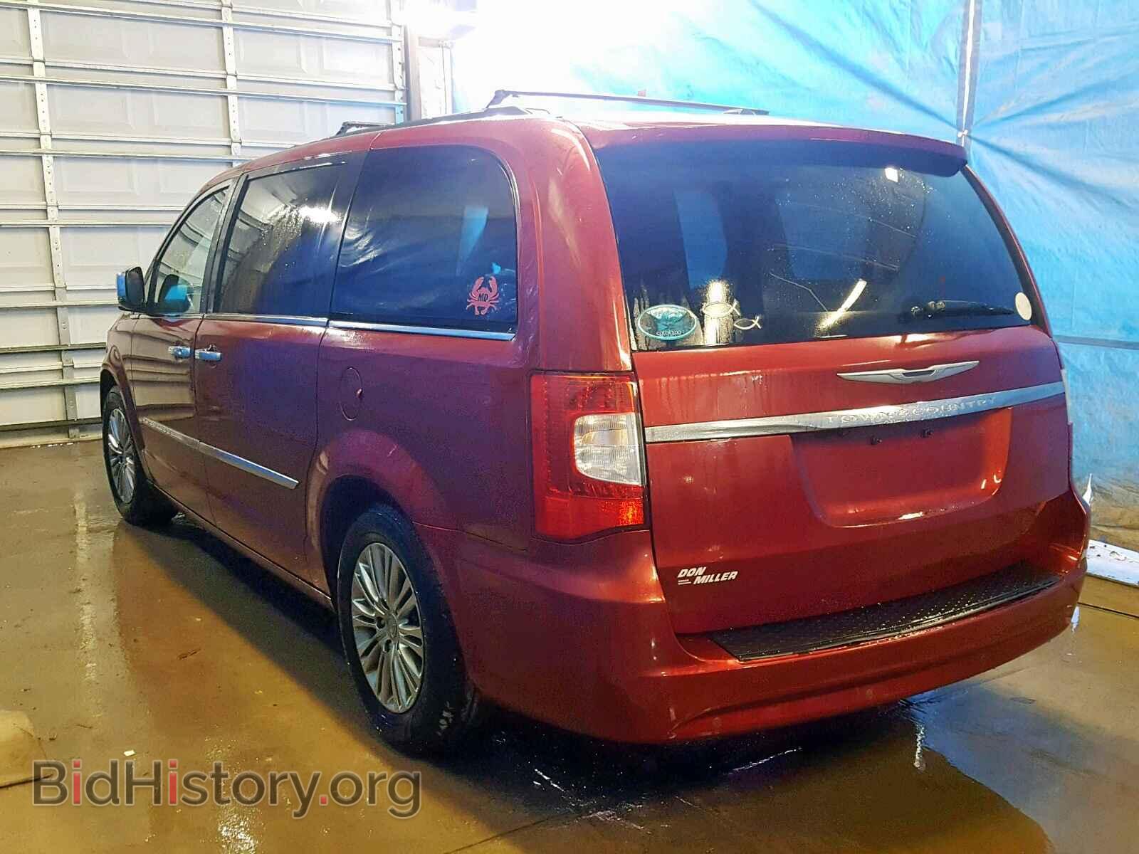 2013 CHRYSLER TOWN & COU - VIN: 2C4RC1CG1DR623121 - Фото 3