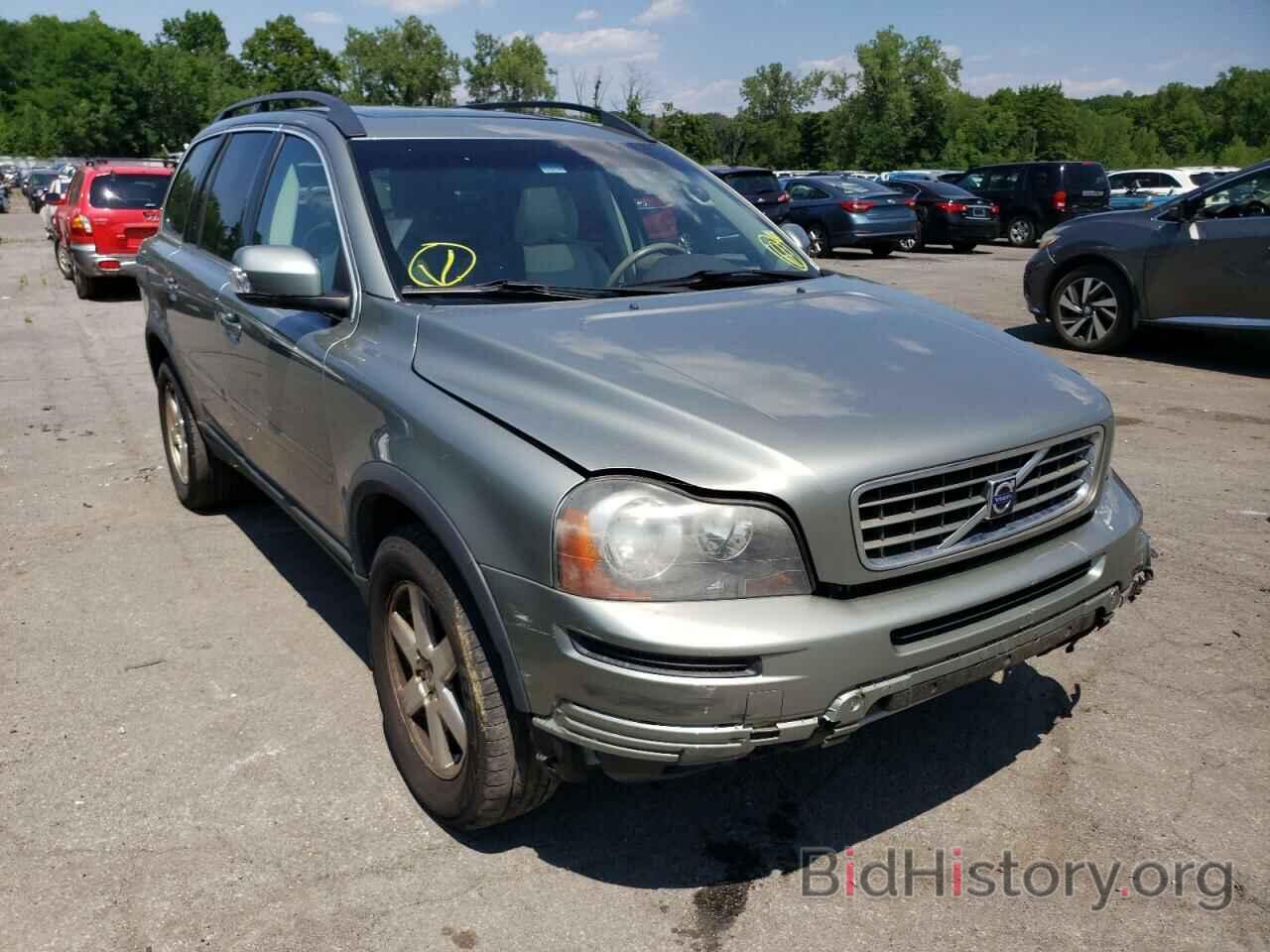 Photo YV4CY982371407604 - VOLVO XC90 2007