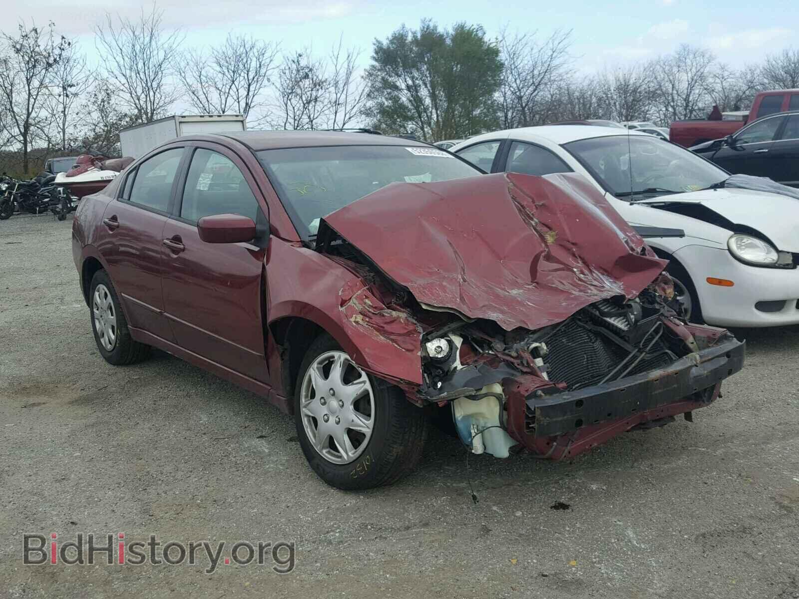 Фотография 4A3AB36F96E032157 - MITSUBISHI GALANT 2006