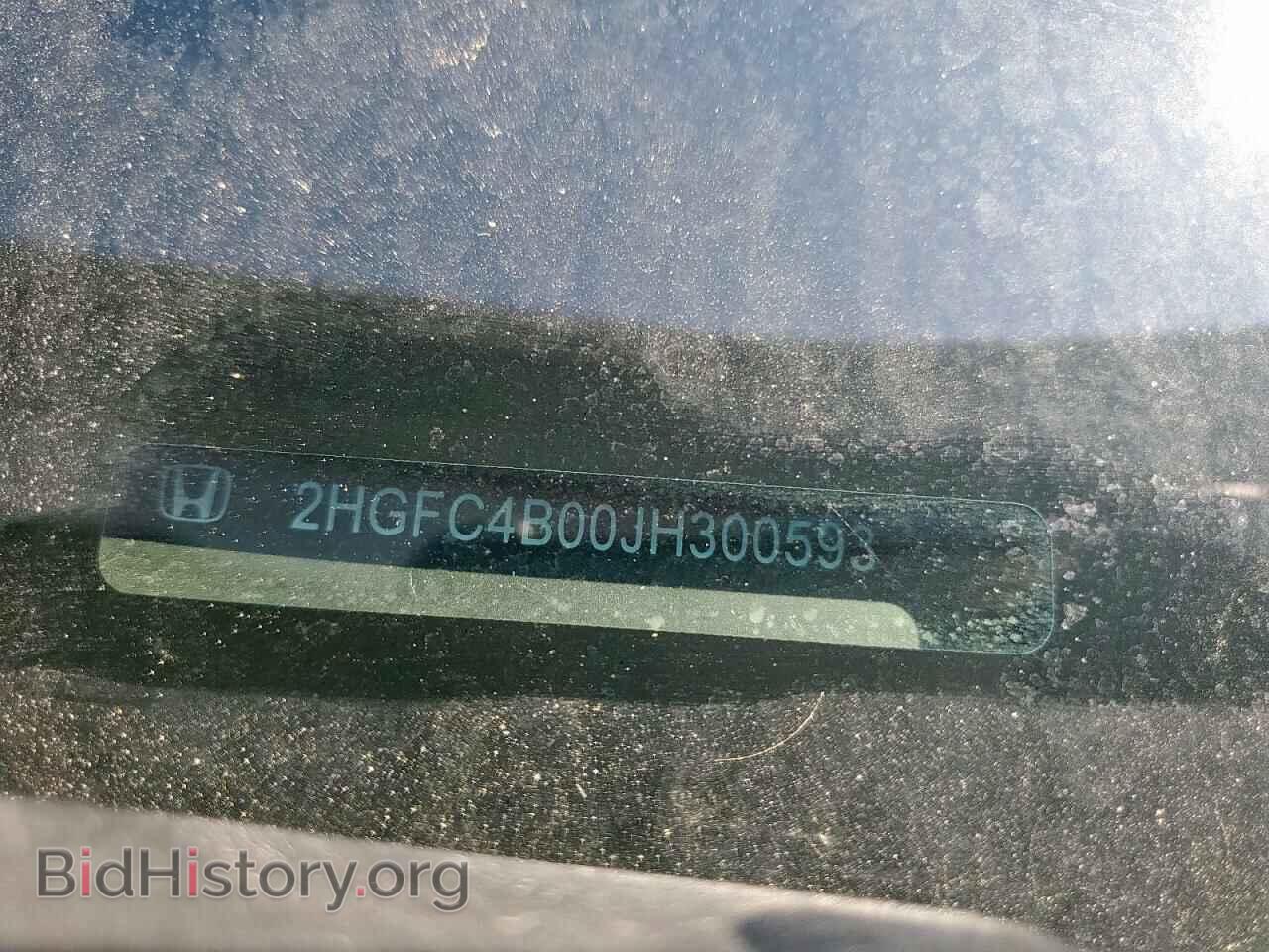 2018 HONDA CIVIC - VIN: 2HGFC4B00JH300593 - Фото 14