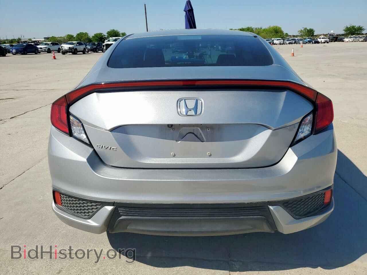 2018 HONDA CIVIC - VIN: 2HGFC4B00JH300593 - Фото 6