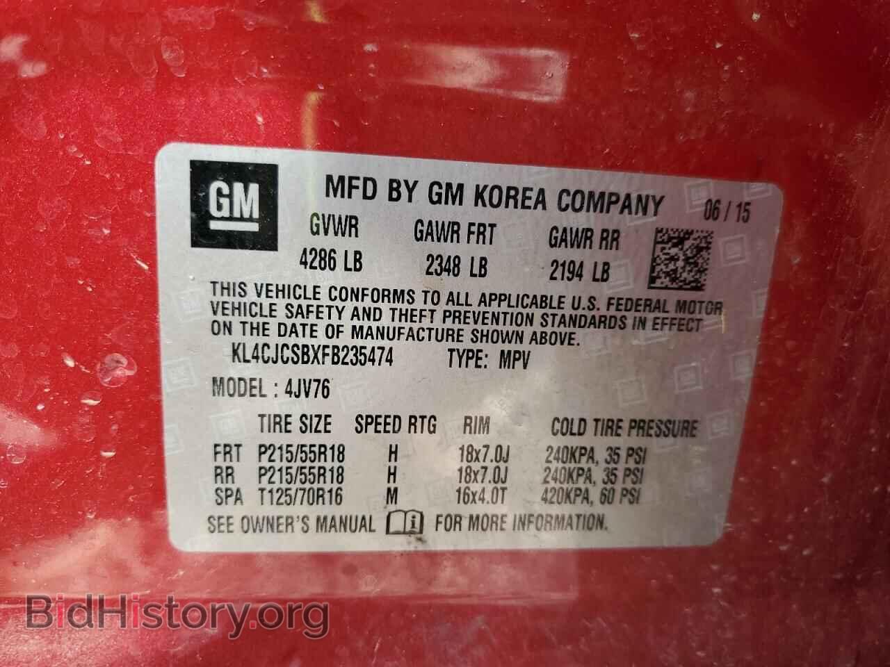 2015 BUICK ENCORE - VIN: KL4CJCSBXFB235474 - Photo 13