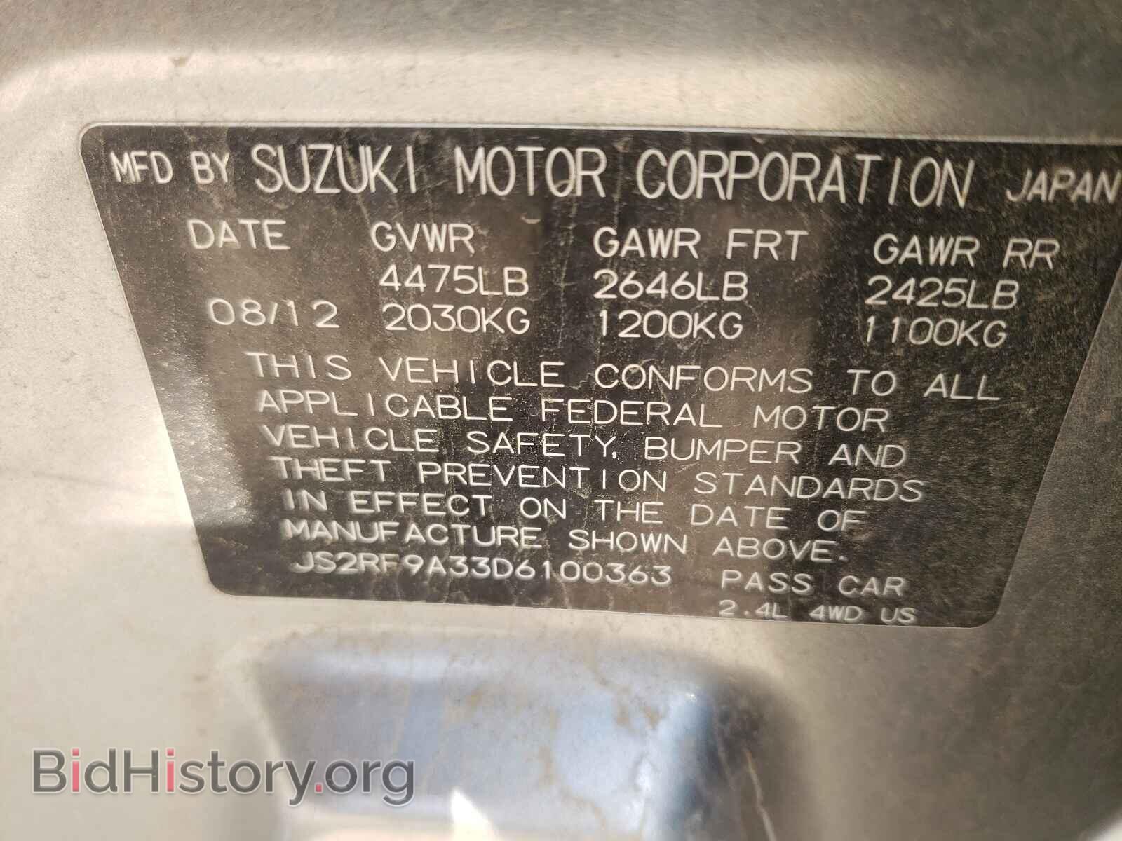2013 SUZUKI KIZASHI - VIN: JS2RF9A33D6100363 - Photo 10