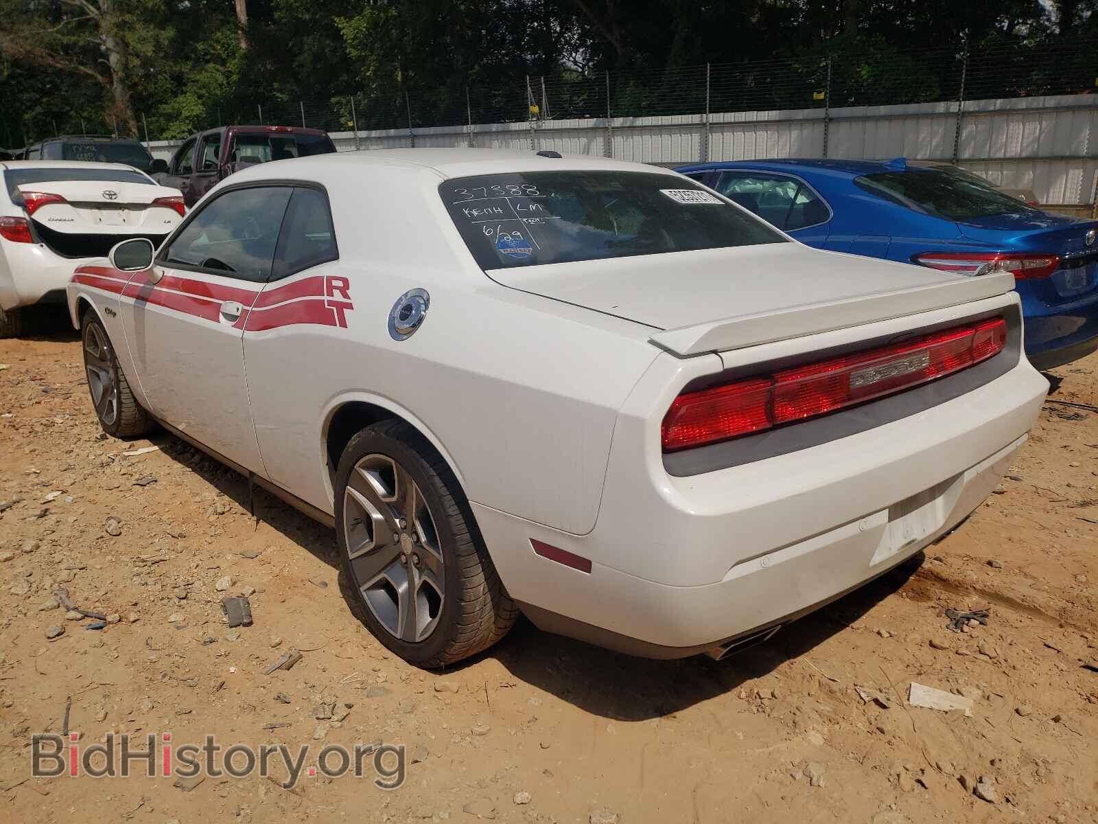 2013 DODGE CHALLENGER - VIN: 2C3CDYBT3DH599747 - Фото 3