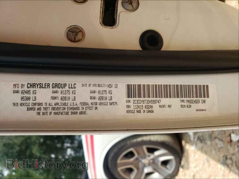 2013 Dodge CHALLENGER (VIN 2C3CDYBT3DH599747) — photo 10 of 10