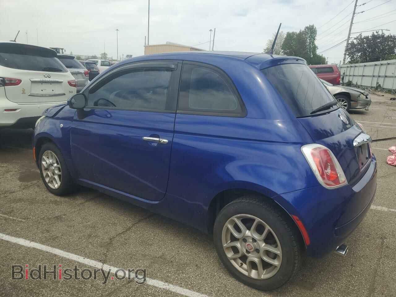 2012 FIAT 500 - VIN: 3C3CFFAR3CT127901 - Photo 2